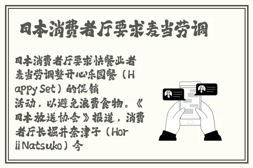 黑料社区Av
